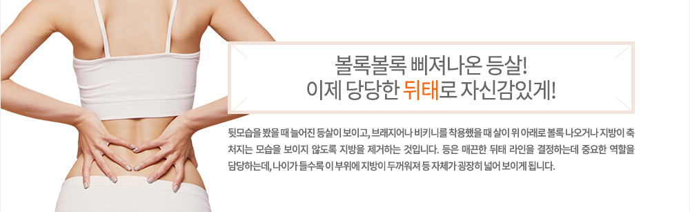 ����
�޸���� ���� �� �þ��� ����� ���̰�, �귡��� ��Ű�ϸ� �������� �� ���� �� �Ʒ��� ���� �����ų� ������ �� ó���� ����� ������ �ʵ��� ������ �����ϴ� ���Դϴ�. ���� �Ų��� ���� ������ �����ϴµ� �߿��� ������ ����ϴµ�, ���̰� ����� �� ������ ������ �β����� �� ��ü�� ������ �о� ���̰� �˴ϴ�.
